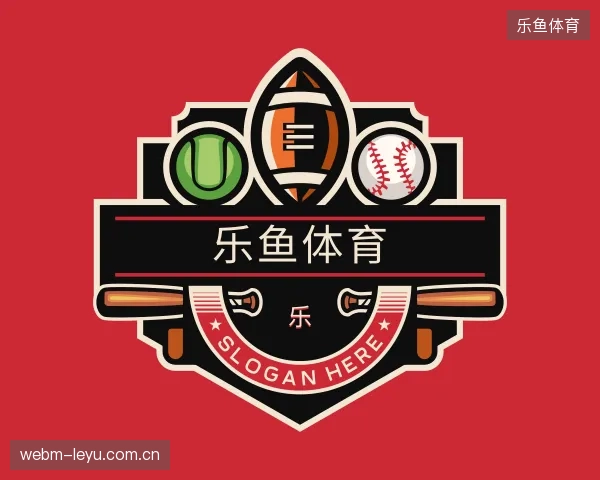 初识乐鱼体育官方